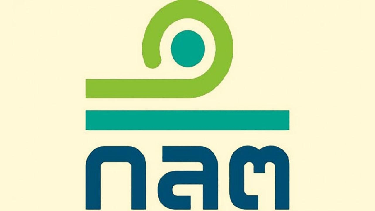 ปิดเงียบ POLAR ล้มละลาย