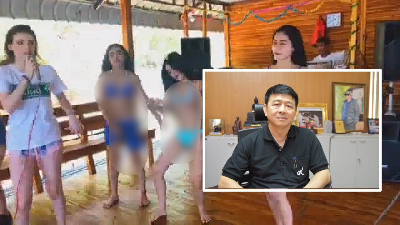 สสจ.กาญจน์ แจ้งความเอาผิดแพดัง ไลฟ์สดปาร์ตี้บิกินีโฆษณาแอลกอฮอล์