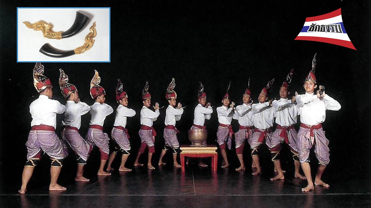 คลี่ปริศนา รำเสนง