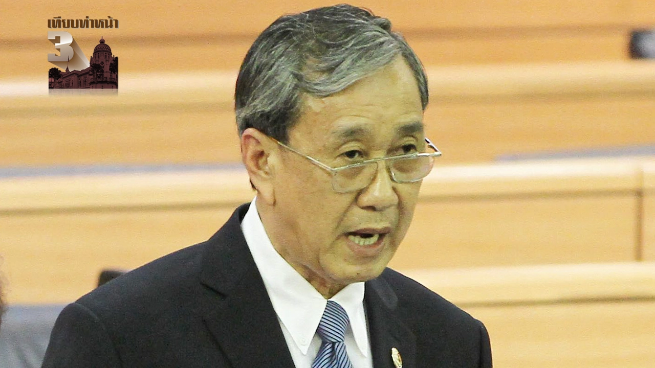 จุดพลุ