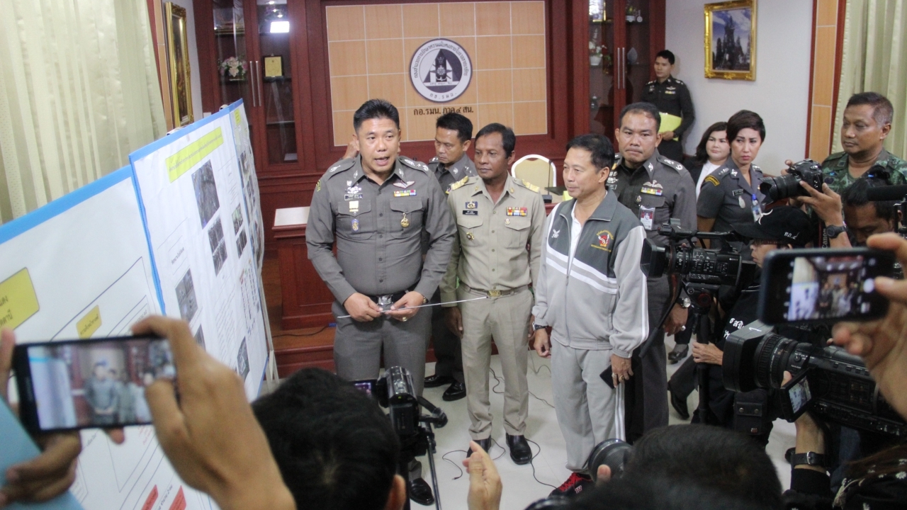 มทภ.4 แถลงปิดจ๊อบคดีสำคัญใน 3 จชต. พร้อมให้ความมั่นใจในการดูแล ปชช.