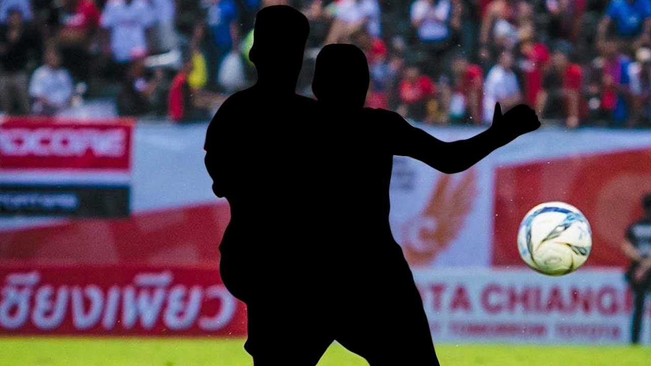 มีแต่เรื่องฉาว! กัปตันไทยลีกแอบกิ๊กFC เมียเพิ่งคลอดลูกฉุนหนีออกจากบ้าน