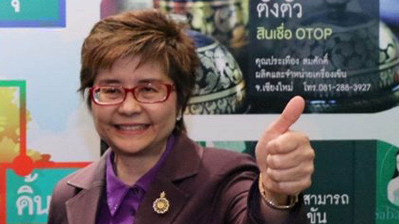 เร่งยกระดับความสามารถแข่งขันเอสเอ็มอีไทย