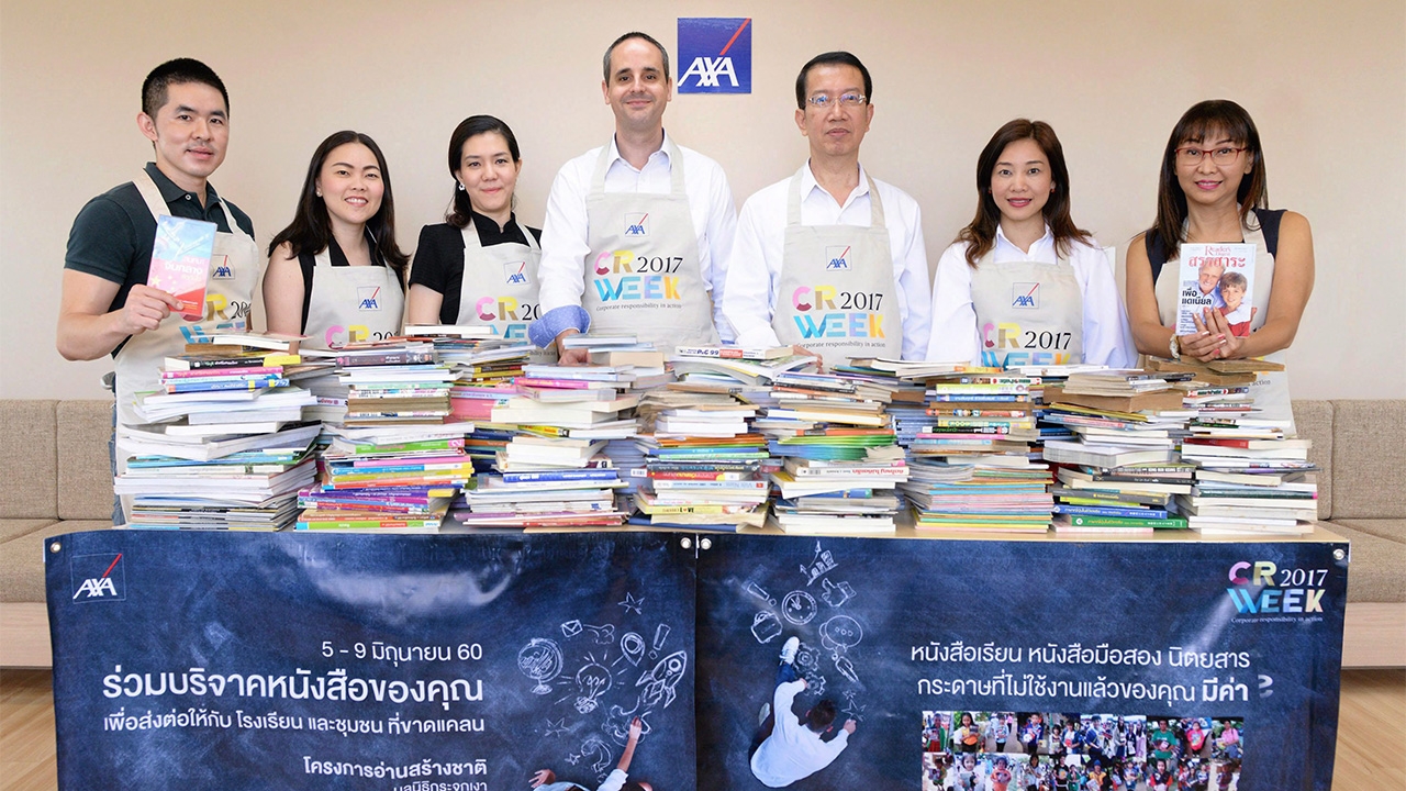 “แอกซ่า” สร้างวัฒนธรรมองค์กรมีจิตสำนึก“ผู้ให้”