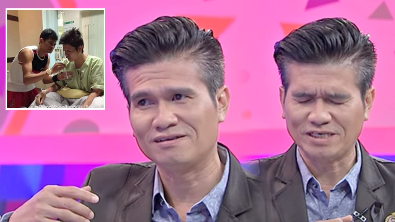 ปอยฝ้าย ชีวิตพังเพราะเหล้า! ไร้งาน ตกอับ อสุจิเสื่อมสภาพ (คลิป)