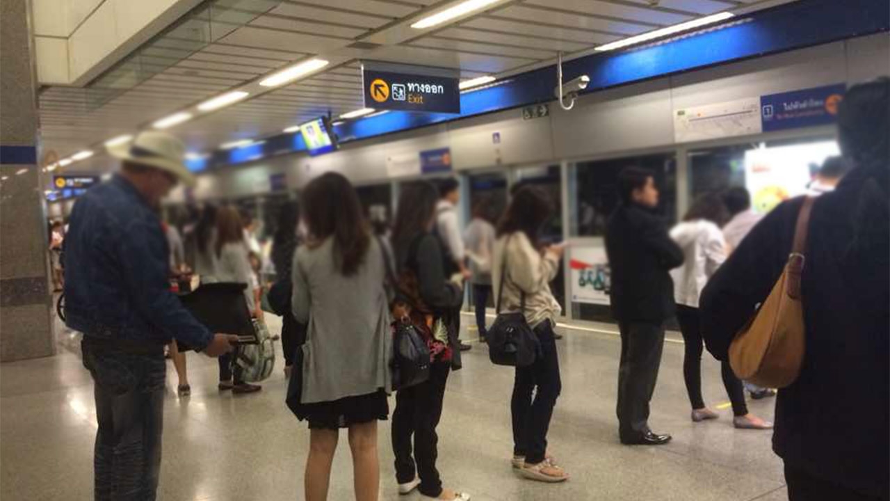 BEMออกโปรบัตรเติมเที่ยว