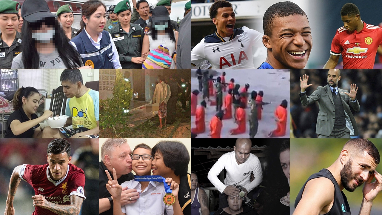 สรุปข่าวเด่นรอบวันประจำวันที่ 25 ก.ค. 60 ตั้งแต่เวลา 06.00-18.00 น. (คลิป)