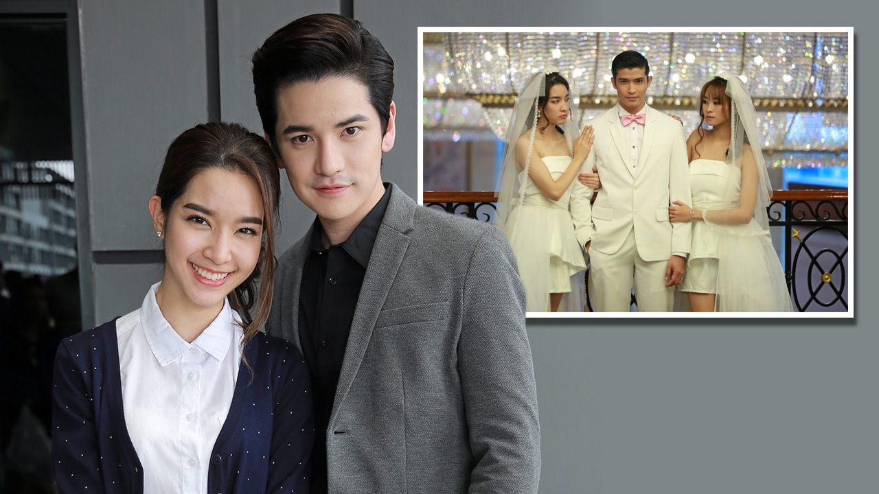 ‘รักลองใจ’ คัมแบ็ก ร้อนแรง!!