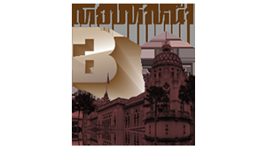 ดวงพุ่ง