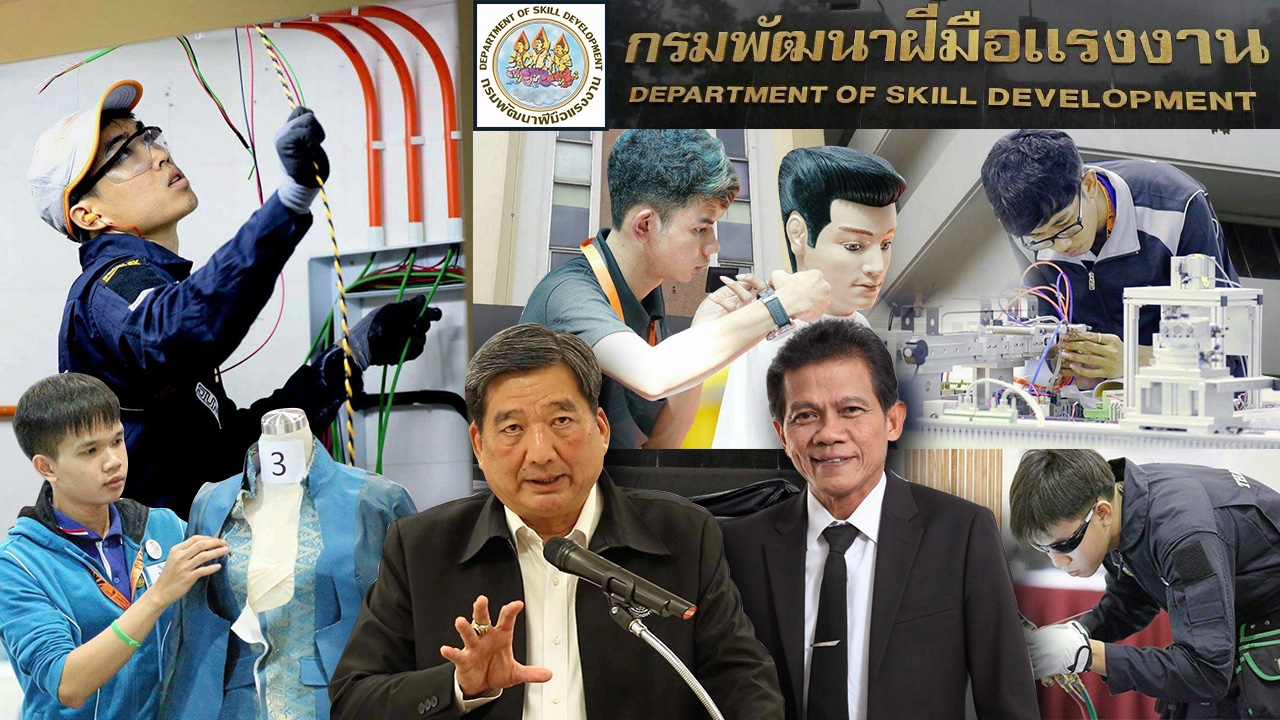 แข่งฝีมือแรงงาน’27 เป้าหมายไทยแลนด์4.0
