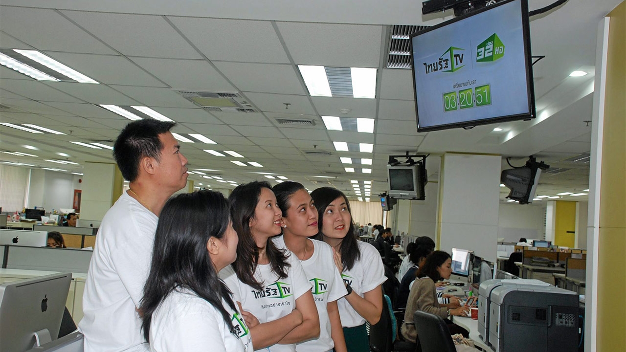 ใครดีใครอยู่