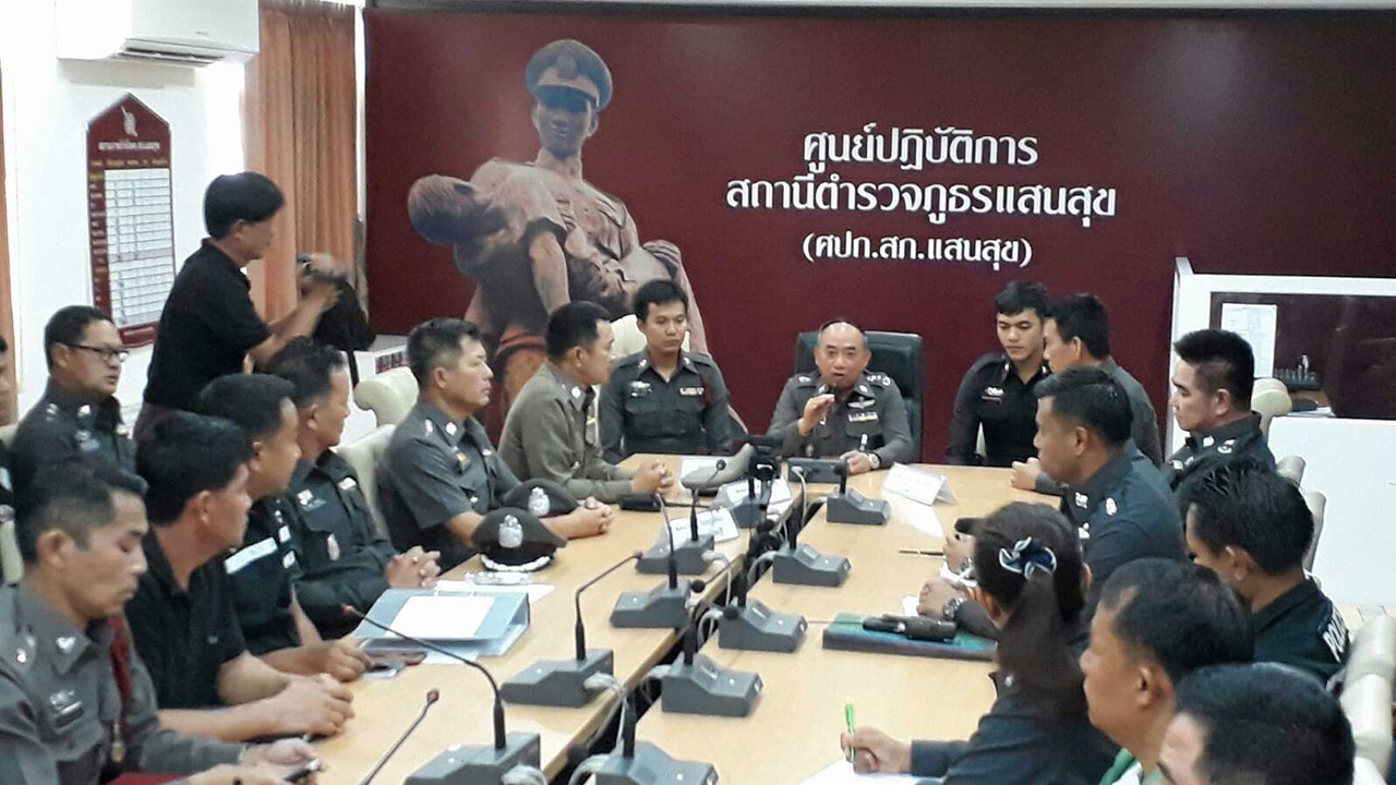 'อสส.' ลุยสอบ อัยการด่าตร. คนเดิมปี58