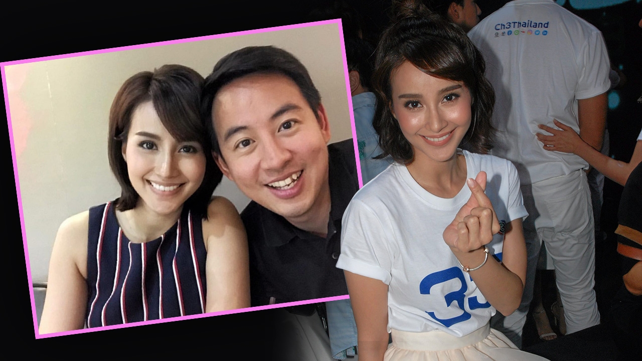 'น้ำฝน' แฮปปี้ 'พี่อาร์ม' หวานสม่ำเสมอ ส่งไลน์(รัก)ปลุกยามเช้าและก่อนนอน