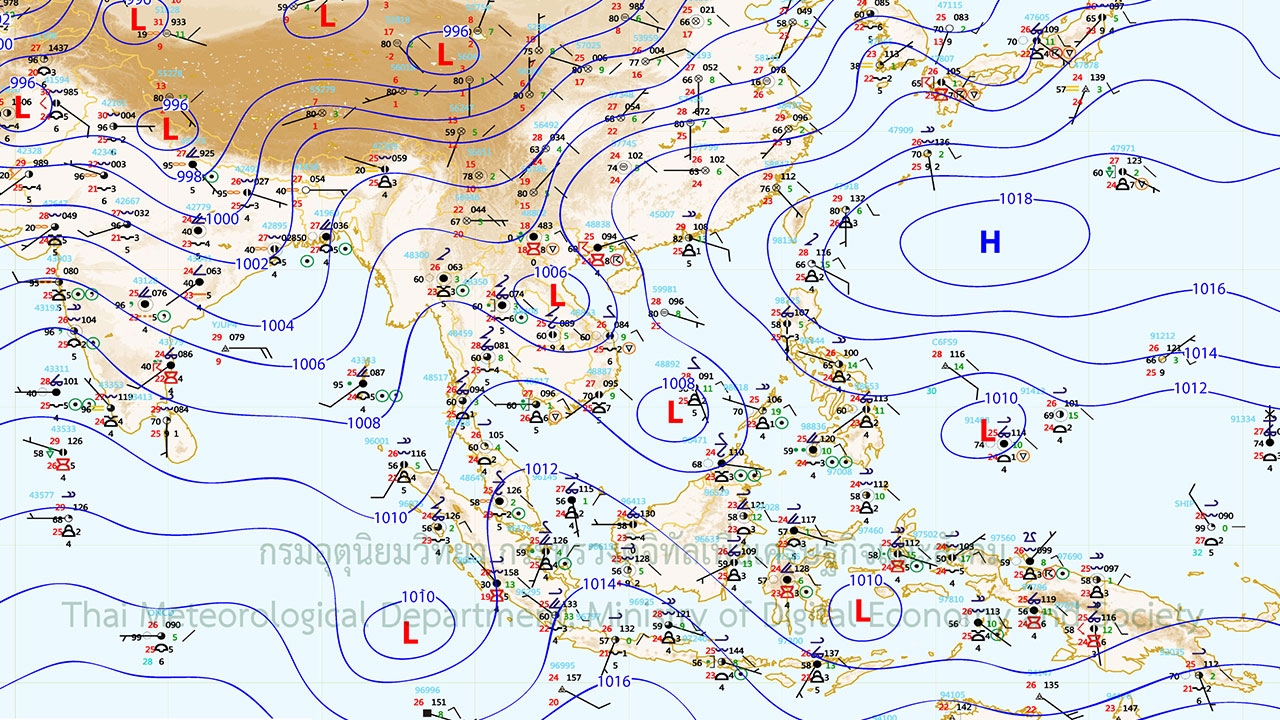 พกร่มก่อนออกบ้าน กทม.และปริมณฑล ยังมีฝนฟ้าคะนอง 70% ของพื้นที่