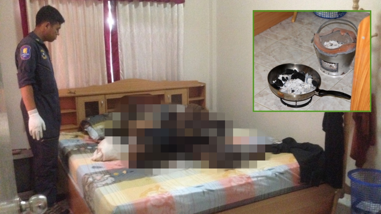 นทท.ไต้หวันจุดเตารมควันตายในห้องนอน เพื่อนบ้านขนลุกเห็นเงา 2 วันก่อน