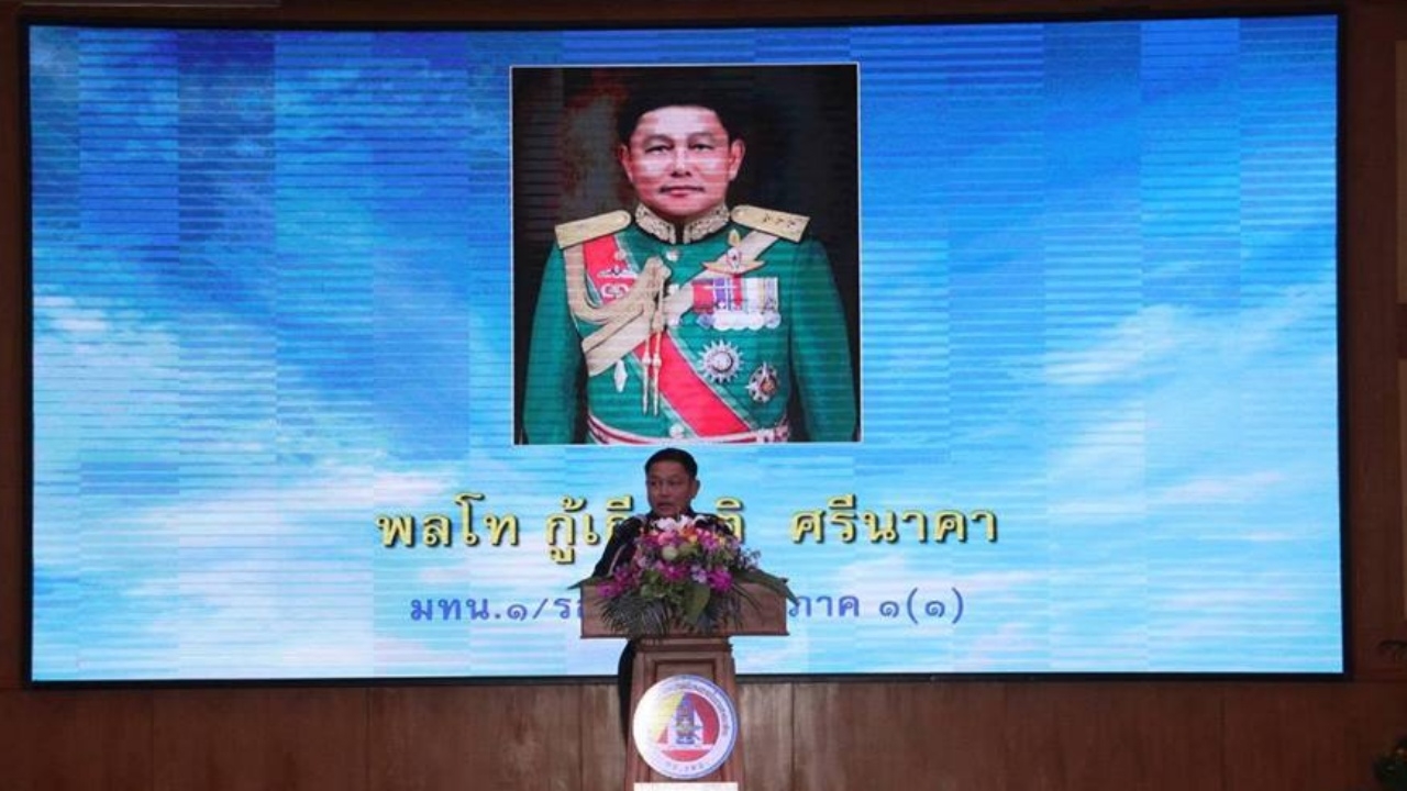 เปิดร่างสัญญาประชาคม 10 ข้อ เดินตามยุทธศาสตร์ฯ ขับเคลื่อนประเทศ