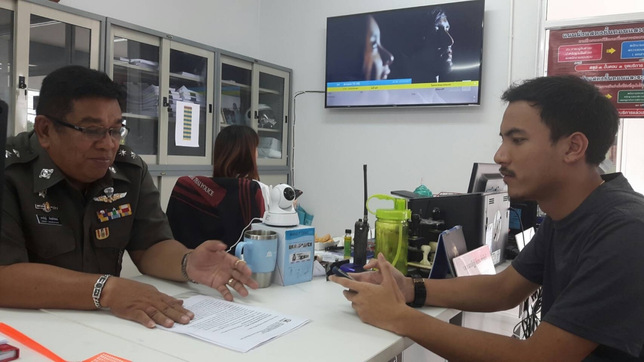 ตำรวจมีงง หนุ่มมหา’ลัยแจ้งถูก‘ลักทรัพย์’ในเกมออนไลน์ เสียหายร่วมหมื่น 