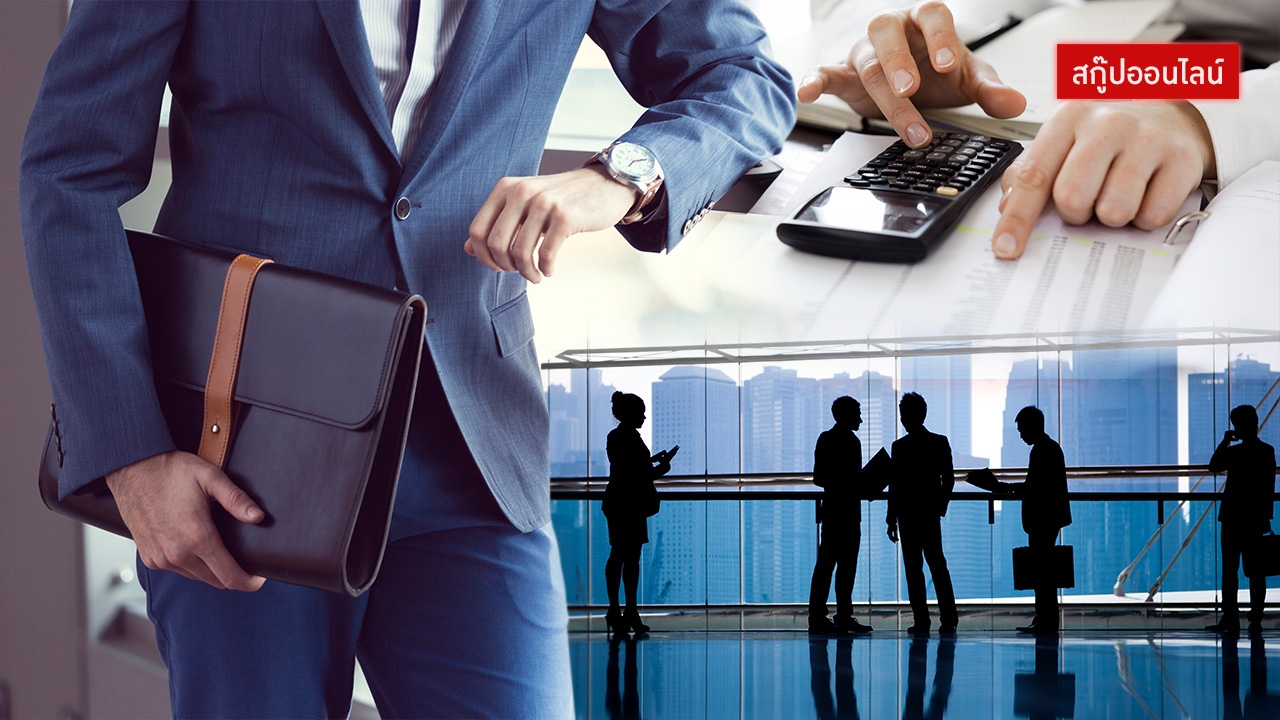 อยากเป็น 'สตาร์ทอัพ' ต้องทำอย่างไร พบ 5 กลยุทธ์ก่อนทำธุรกิจยุคดิจิทัล