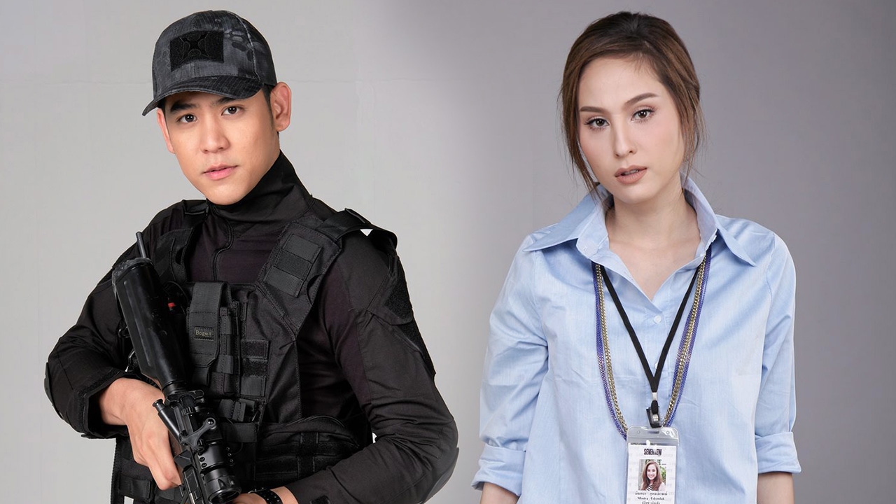 พอร์ช-ขวัญ รับไม้ต่อ ‘ภารกิจรัก’ ตำรวจน้ำดี “มือปราบเจ้าหัวใจ”