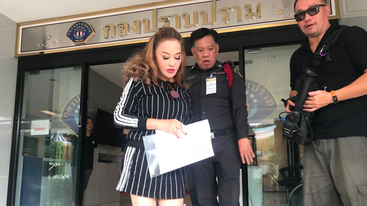 จิ๊ก'เนาวรัตน์'แจ้งความ หนุ่มอ้างเป็นผู้จัดการส่วนตัว หลอกรับงานพิธีกร