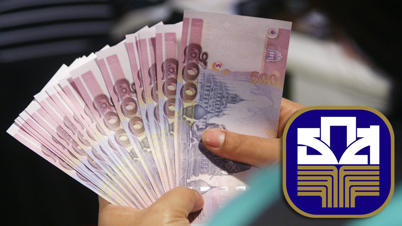 ชง “ครม.” ช่วยเหลือชาวนา ธ.ก.ส.ทุ่ม 7 หมื่นล้านจ่ายค่าเก็บเกี่ยวผลผลิต