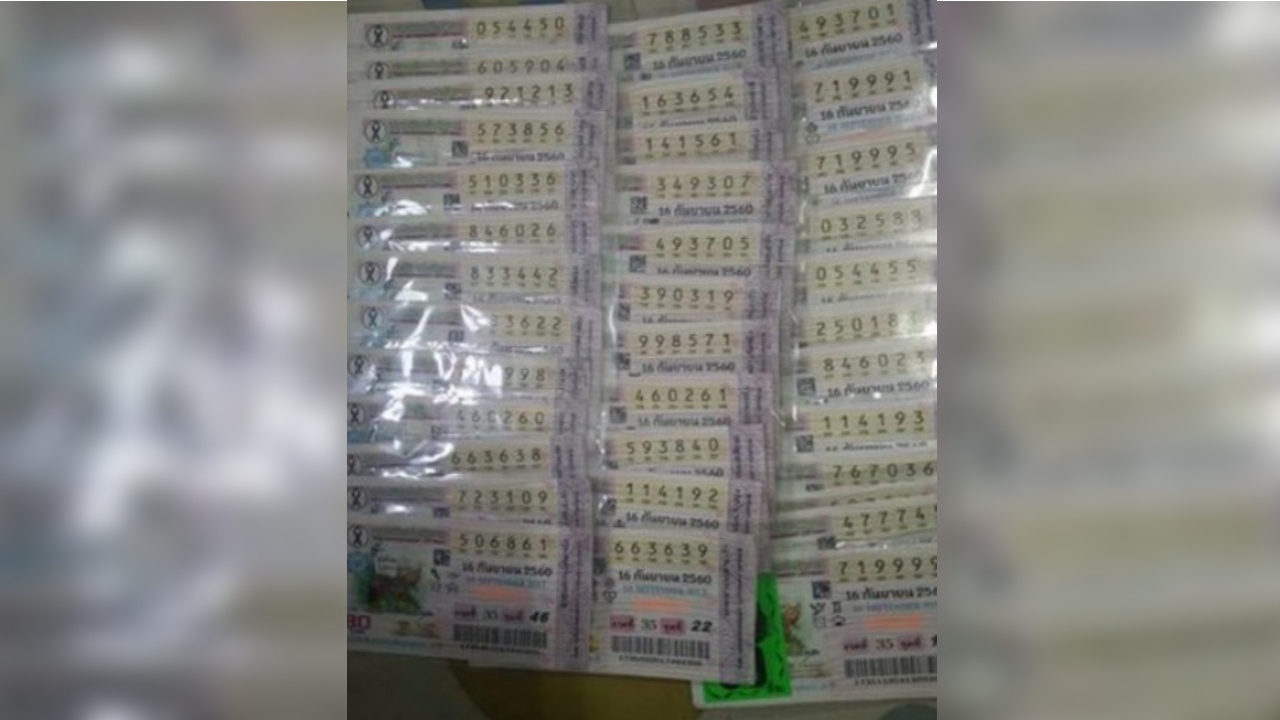 เสียดาย เผื่อถูกรางวัลใหญ่ ! หนุ่มเก็บลอตเตอรี่ 56 ชุด ประกาศหาเจ้าของ