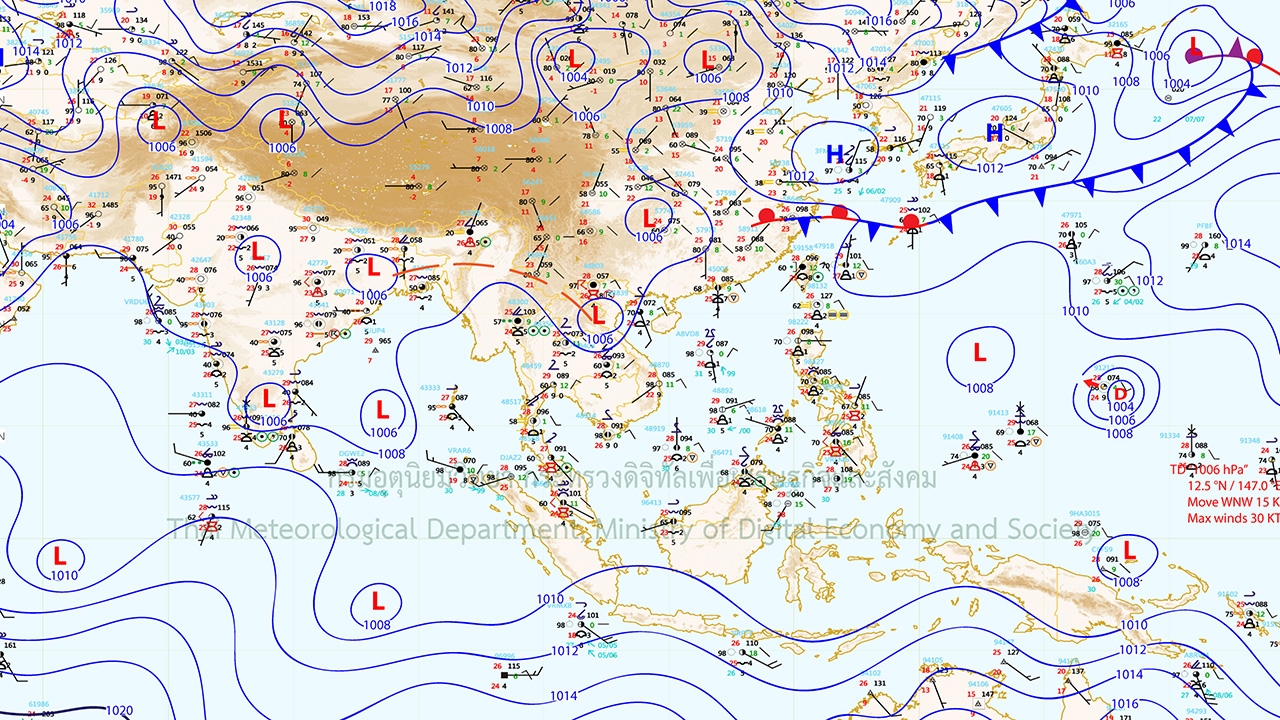 ทั่วไทยมีฝนลดลง เว้นภาคเหนือ-ใต้ฝั่งตะวันตก ยังหนักบางแห่ง