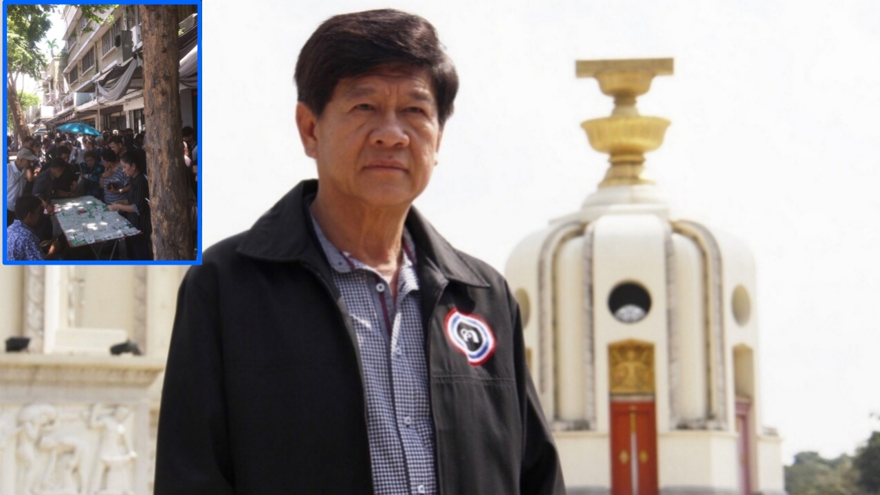 'อุเทน' อัดกองสลากคิดรวม 'หวยชุด' เอื้อ 'ยี่ปั๊ว' แต่แก้แพงไม่ได้