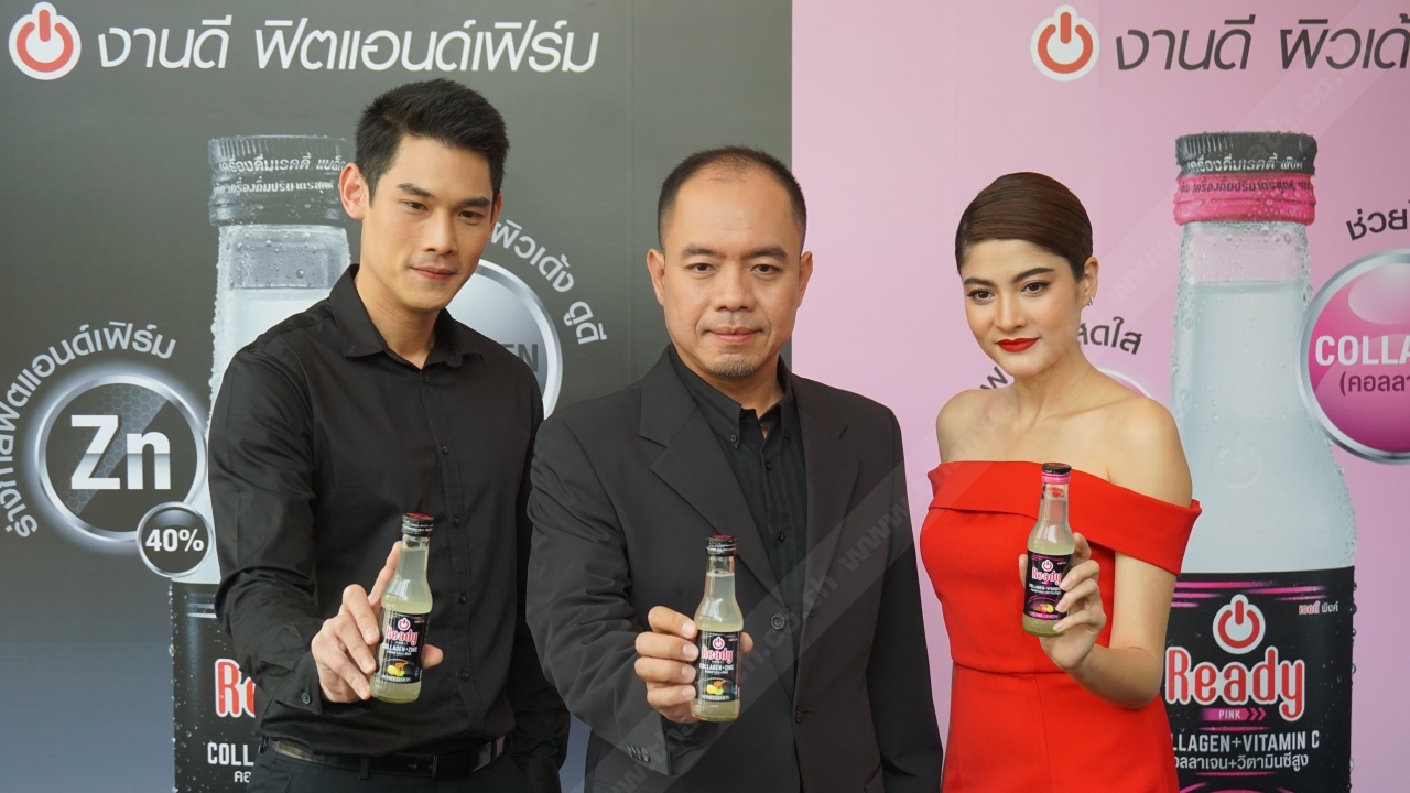 ทีซีพี ทุ่บงบ 100 ล้านบาท ดันเรดดี้สูตรใหม่ รุกตลาด ครองใจคนรุ่นใหม่