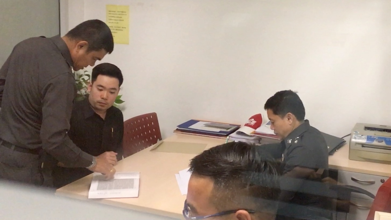 ตัวแทนกองสลากแจ้ง ปอท. สอบตัดแปะลอตเตอรี่ ถูก 30 ล. 