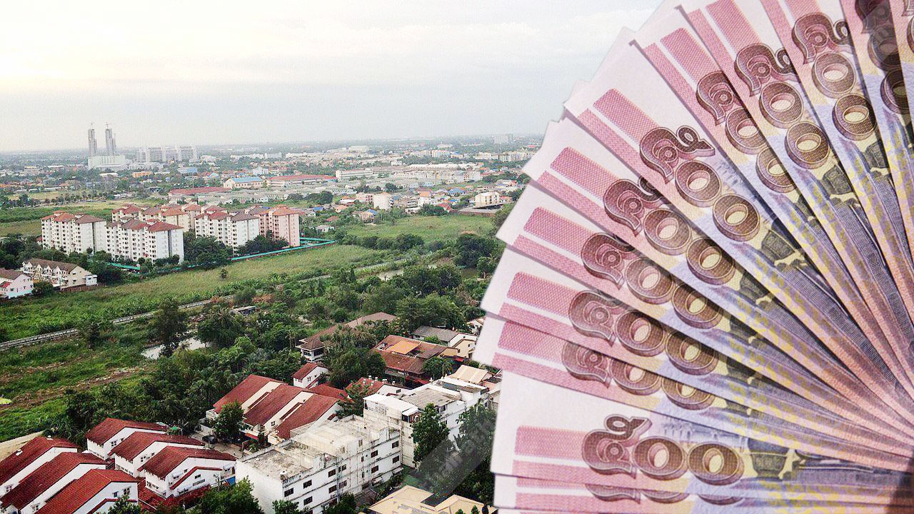 ห่วงคนไทย-เอสเอ็มอีพากันตายหมู่ กฎหมายภาษีที่ดินใหม่ไม่เป็นธรรม