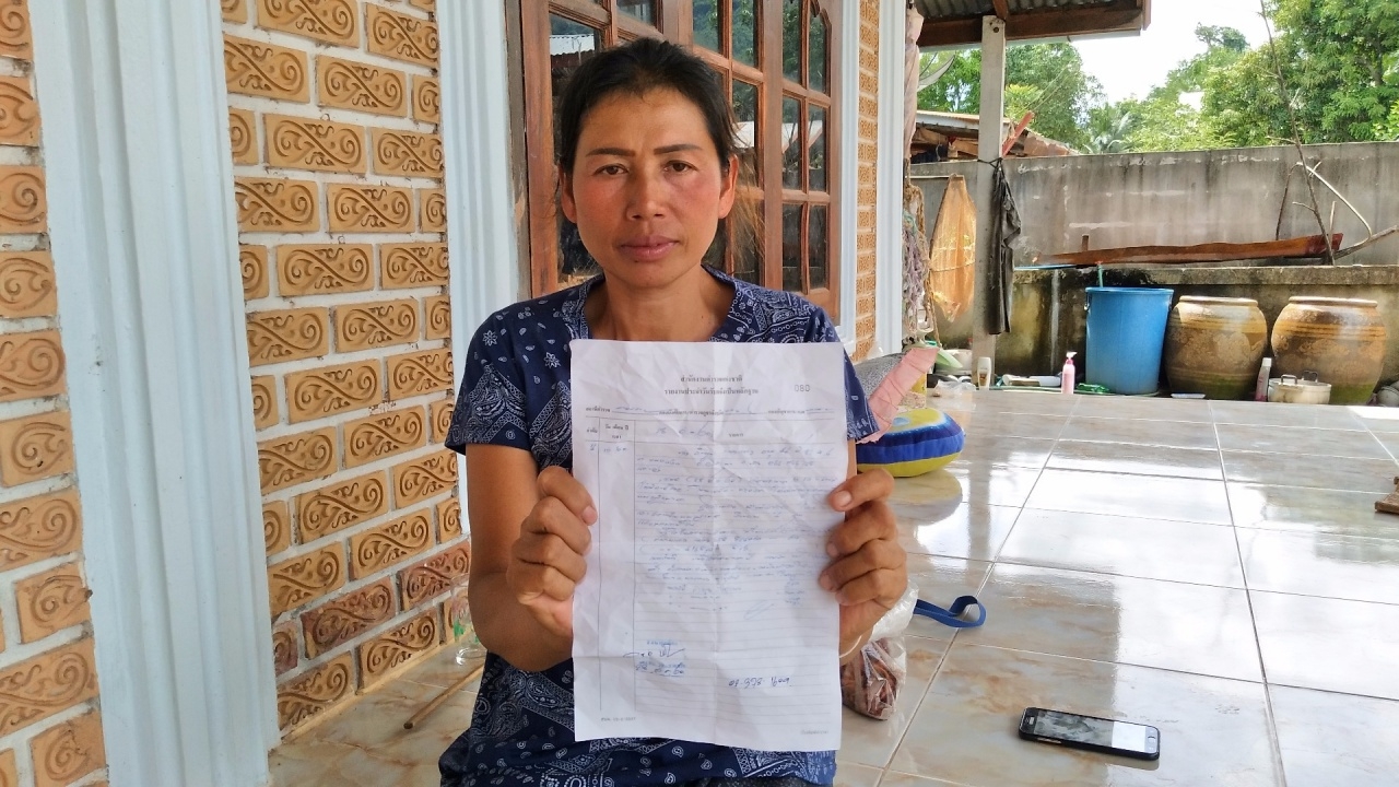 แม่ค้าร้องตร. เสียท่าคนร้าย ฉกลอตเตอรี่ 70 ใบ พบถูกเลขท้าย 2ตัว 5ใบ
