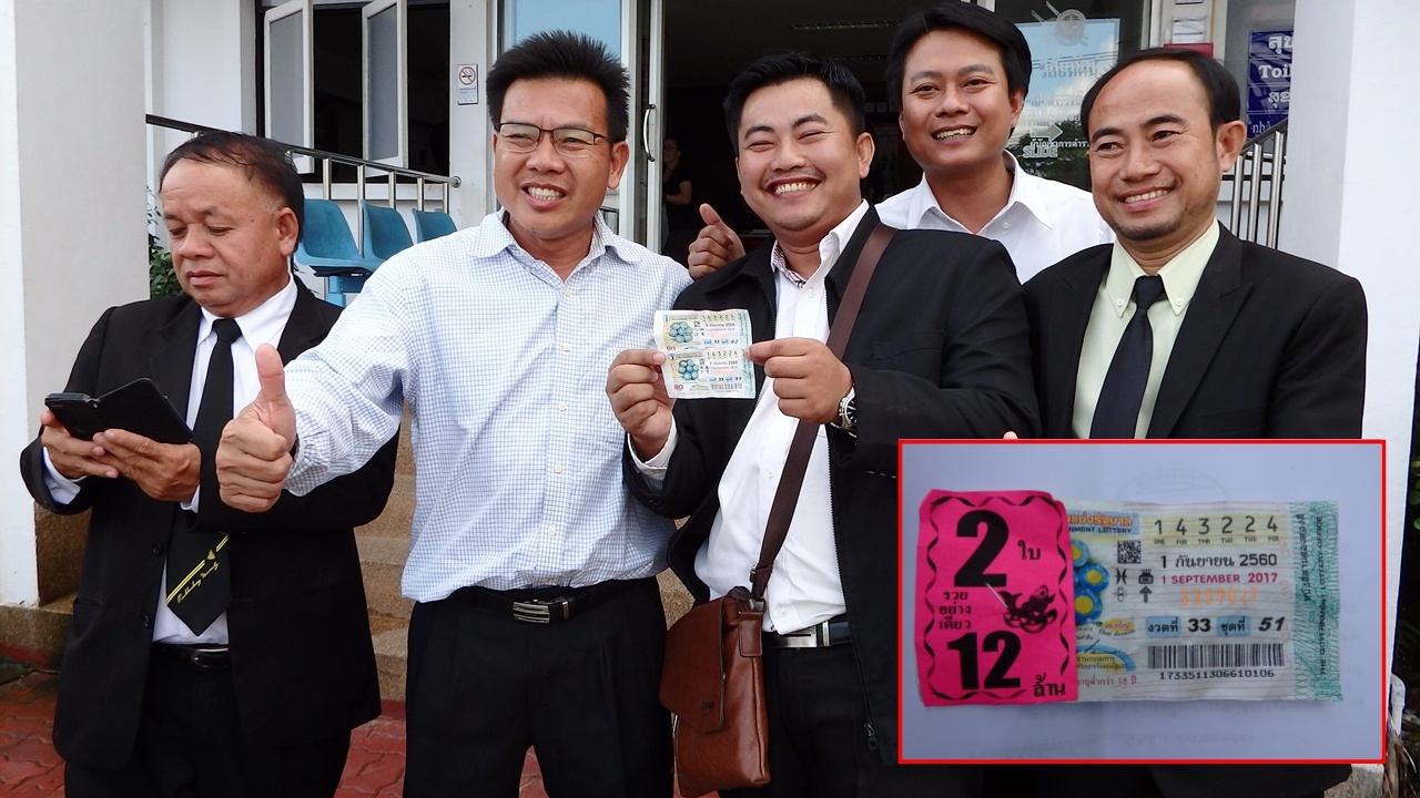 โดดตัวลอย! ส.อบจ.นครพนม ถูกหวย 12 ล้าน เชื่อ พญาศรีสัตตนาคราช ให้โชค