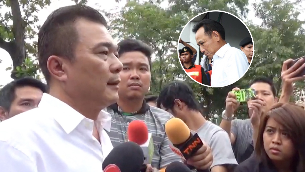 วืดรอบ 2! ศาลค้านประกันตัว ‘บุญทรง’ ชี้ไม่มีเหตุผลให้เปลี่ยนแปลงคำสั่ง