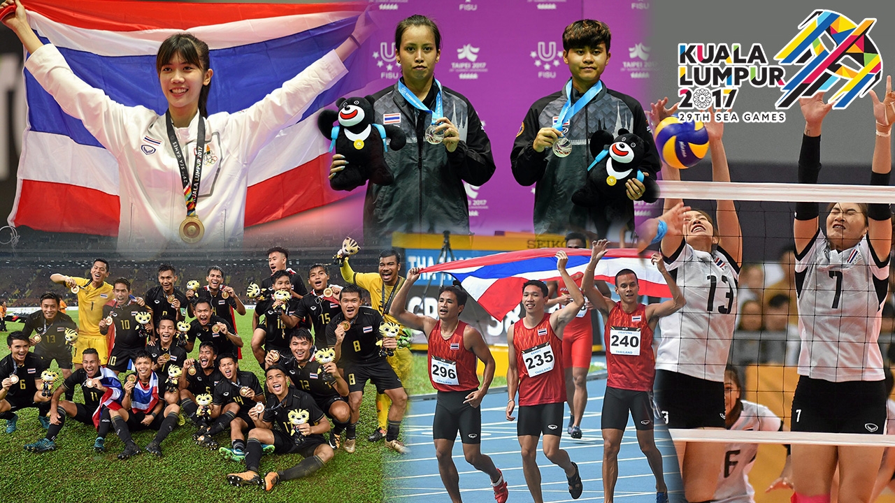 ละเอียดยิบ! เปิดเผยเงินรางวัลทัพไทยในซีเกมส์ ใครได้เท่าไหร่ไปดู