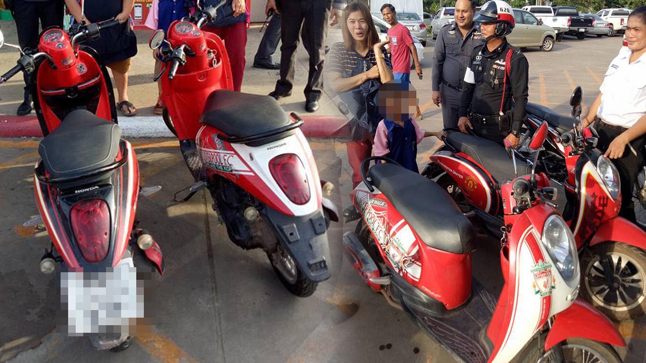 รถคุณเป็นไหม? กูรูรถไขข้อสงสัย กุญแจคนละคัน แต่ใช้ร่วมกันได้จริงหรือ