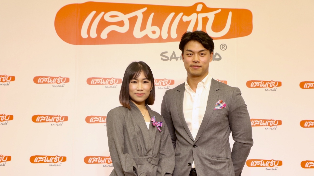 'แสนแซ่บ' เดินหน้ายกระดับร้านอาหารอีสานพรีเมียม