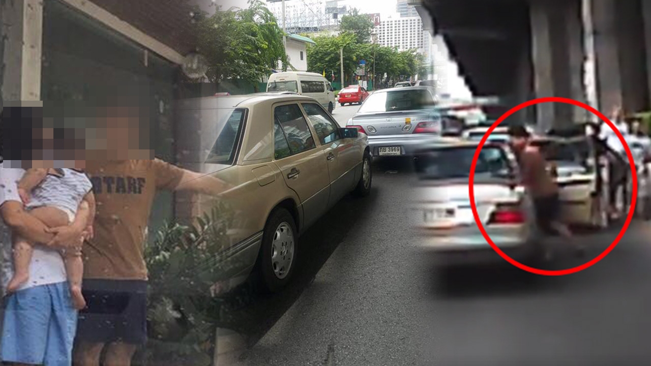 เรืออากาศตรี หัวร้อนตะบันหน้าลุงวัย 70 กลางถนน หลังรถถูกชนท้าย