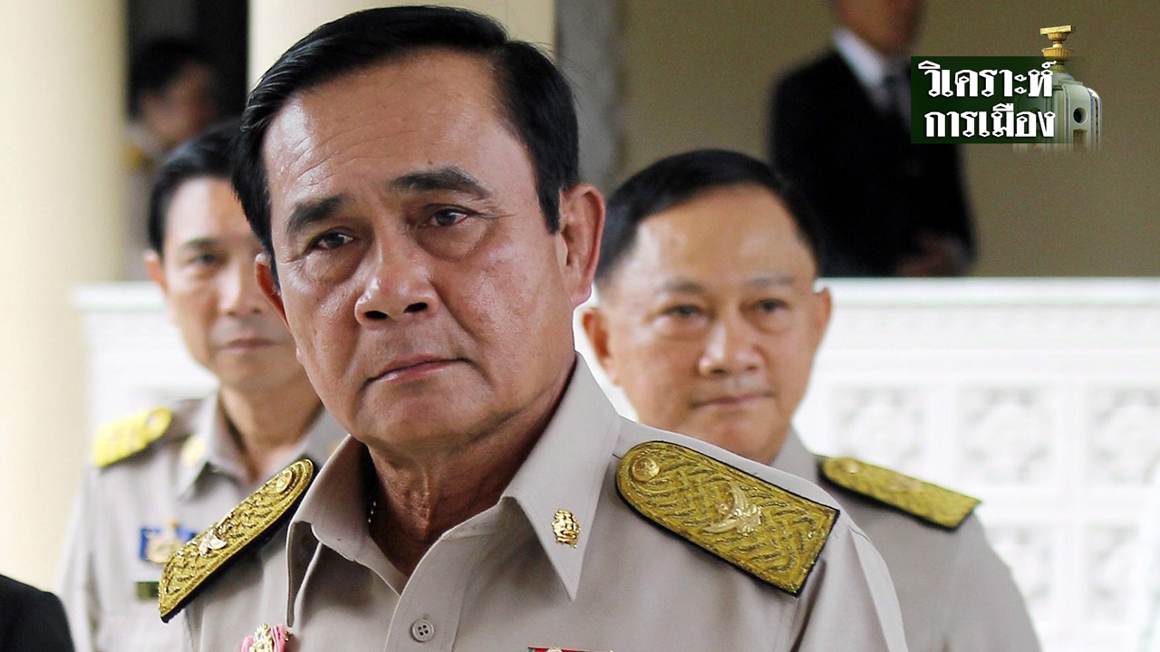 จุดแข็งตรงความตั้งใจ