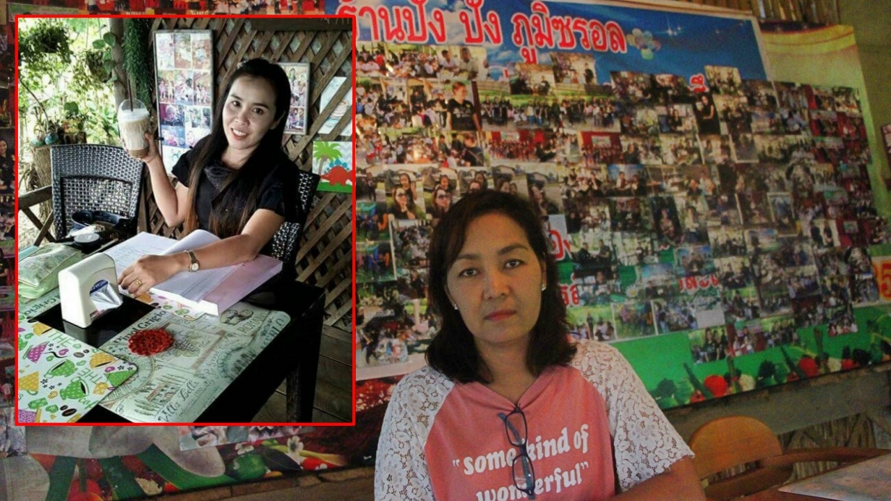 เปิดใจเพื่อน ผอ.อ้อย รู้สึกผิด! ถ้าวันนั้นยอมไปด้วย คงไม่เป็นแบบนี้