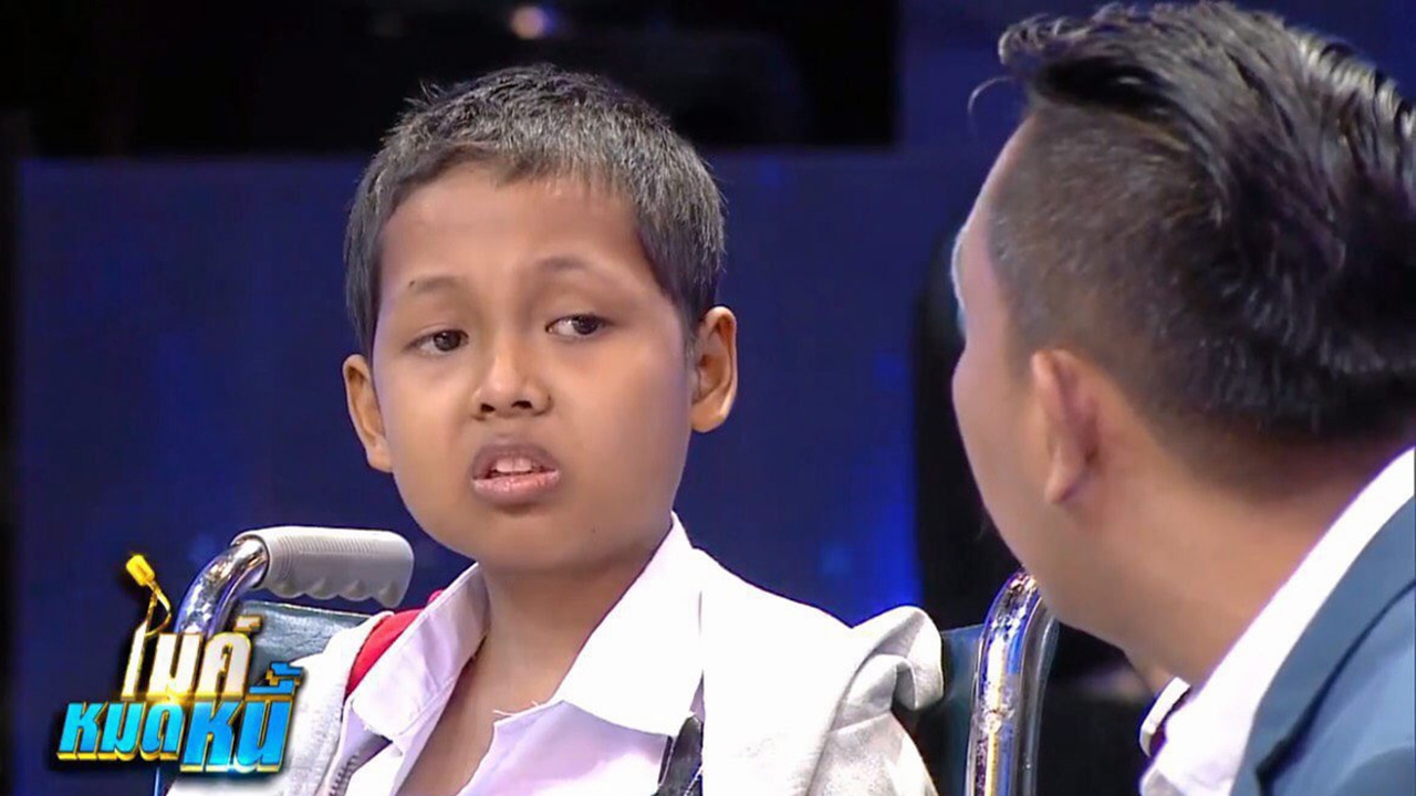 เสียชีวิตแล้ว