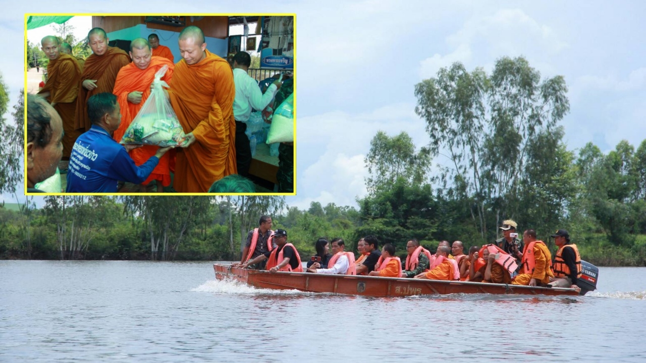 พระไม่ทิ้งโยม หลวงพ่อพาหลวงพี่นั่งเรือ แจกของวัด-บ้านน้ำท่วมร้อยเอ็ด