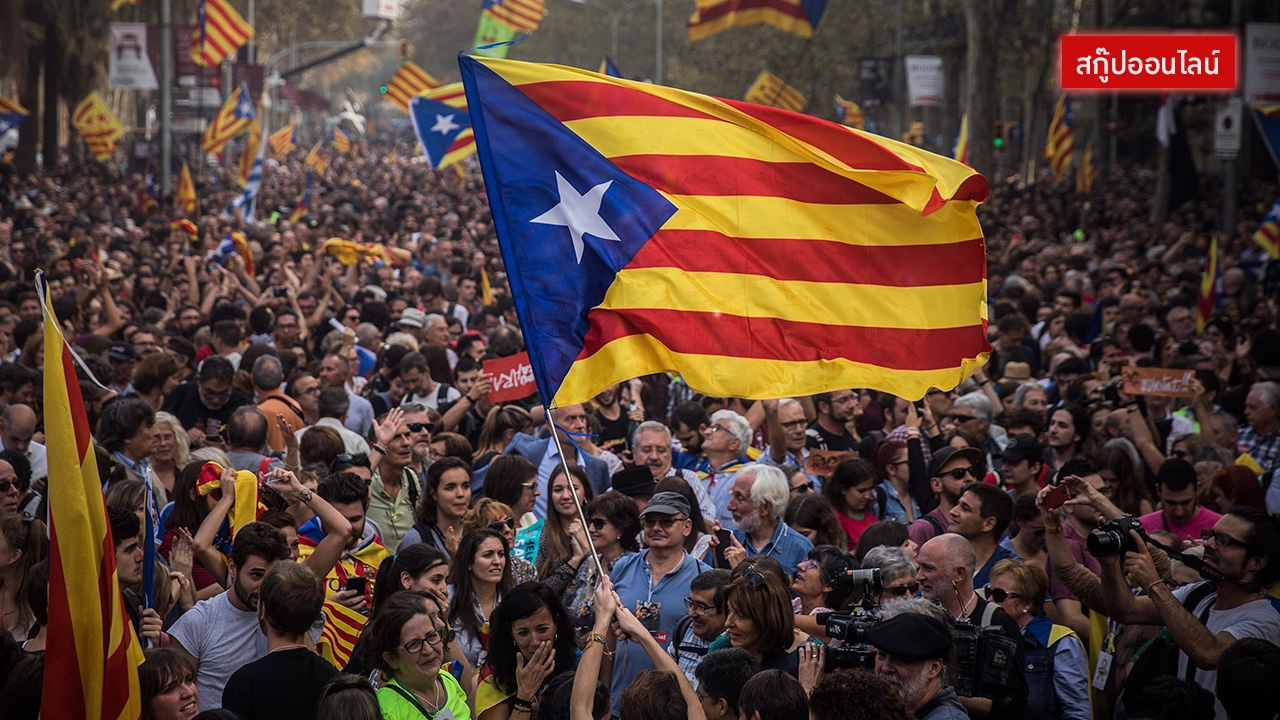 มาถึงจุดนี้ได้ไง? สเปนยึดอำนาจกาตาลุญญา-ยุบสภา-ปลดผู้นำเรียบวุธ