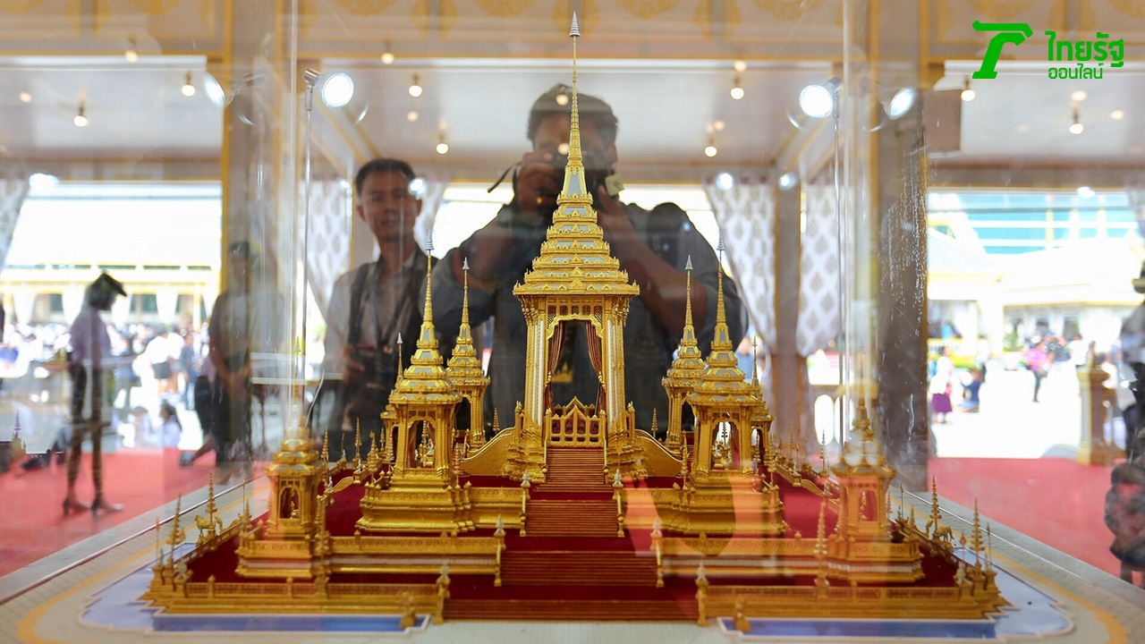 อัพเดตล่าสุดที่นี่ ขั้นตอนชมพระเมรุมาศ หลังเปิดทางการวันแรก 