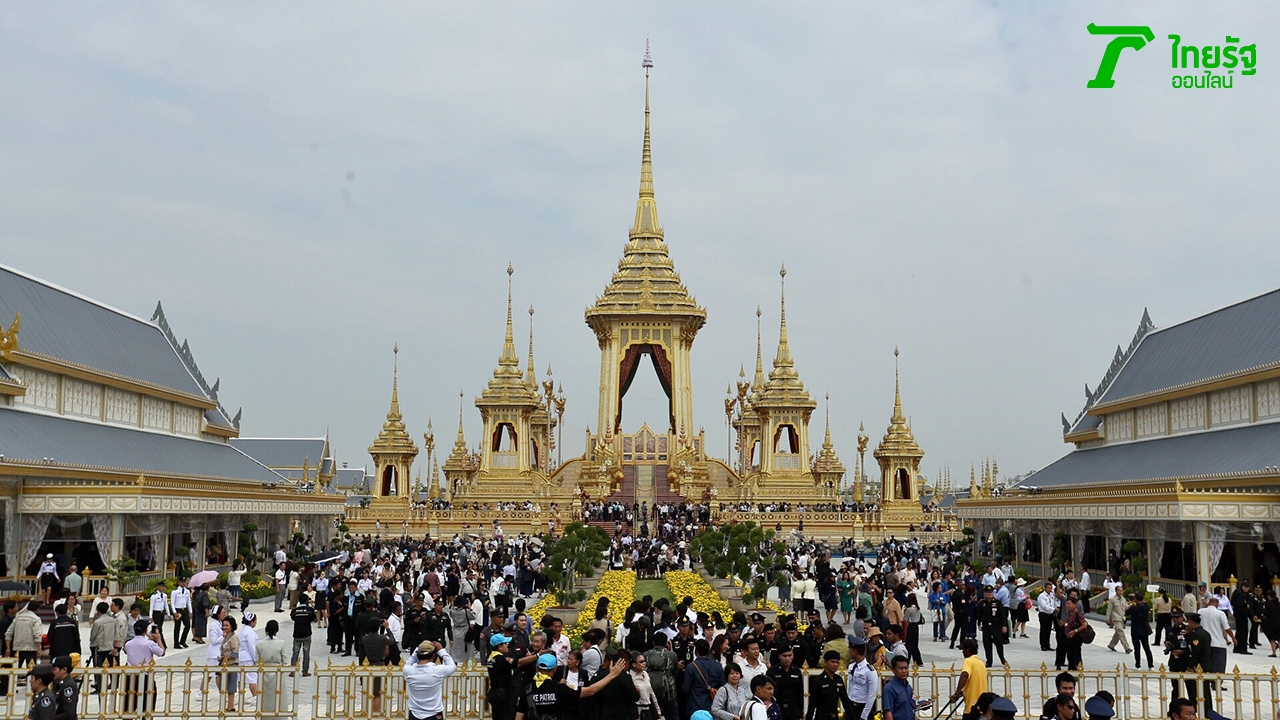 ย้ำไม่ให้ขึ้นชมพระเมรุมาศ!  ชี้ทำตัวไม่เหมาะ ยังมือลั่นแชร์ว่อนโซเชียล