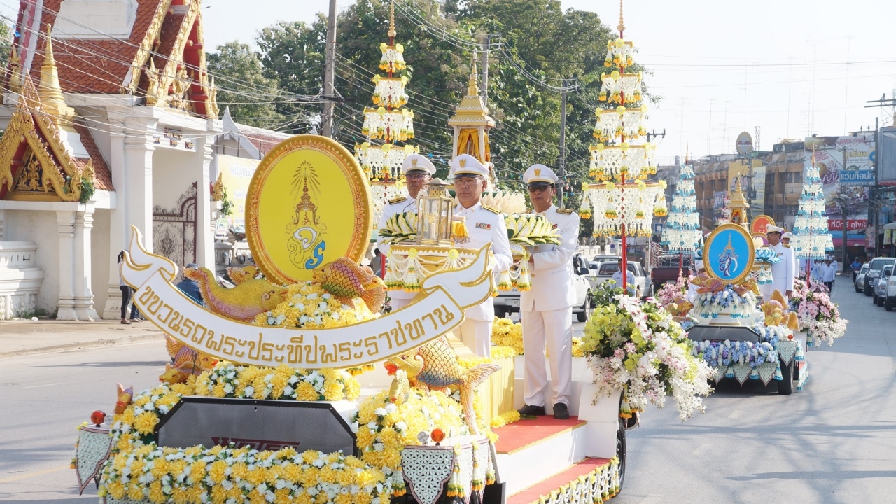 คนสุโขทัยปลื้มปีติ อัญเชิญพระประทีปพระราชทาน ปฐมฤกษ์ลอยกระทง