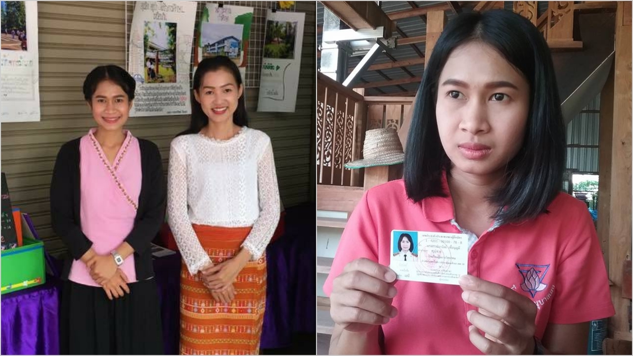 พบอีกคน 'ครูวัลย์' ถูกเรียกไปสอนฟรี คนที่2 แต่ไม่ได้บรรจุ ยังไร้อาชีพ