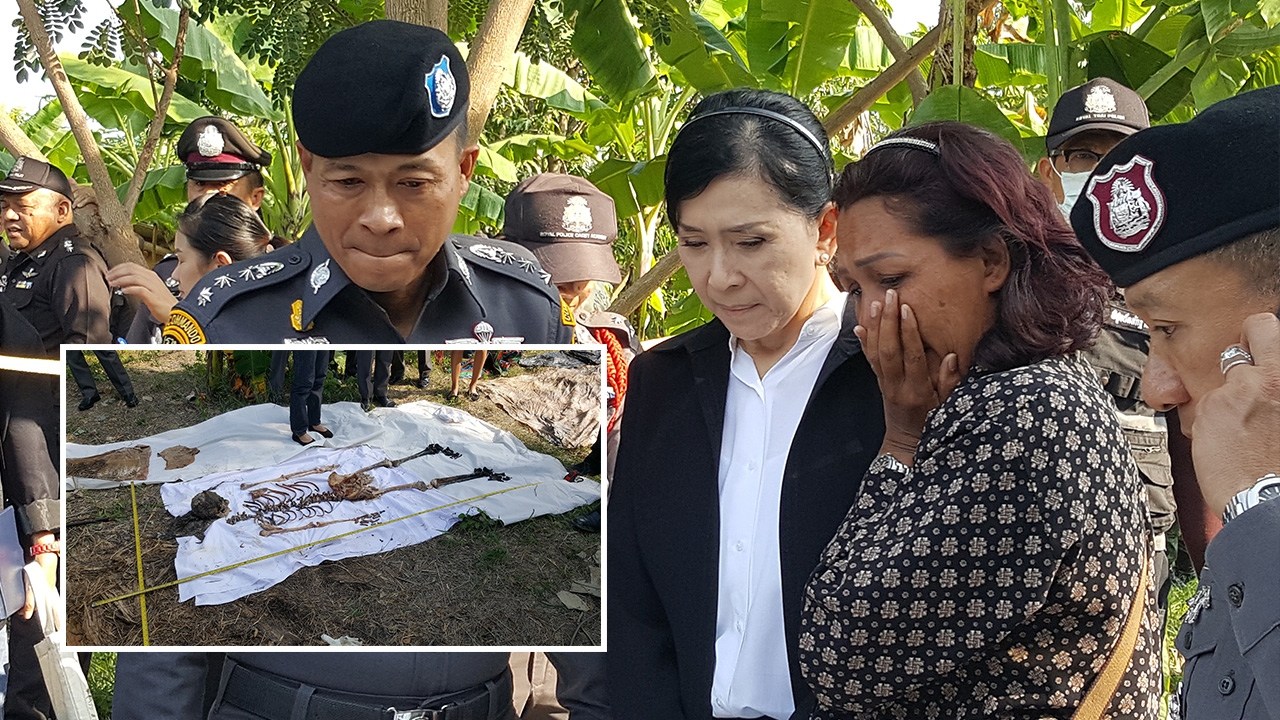 ลูกหาย5ปี แม่ได้เบาะแสถูกซ้อมตาย ทั้งมาเข้าฝันบอกจุดฝัง ร้องปวีณาช่วยหา