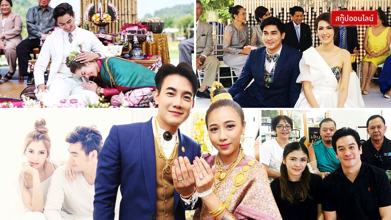 เทศกาลดาราสละโสด! เรียงคิววิวาห์หวานดับความหนาว(กาย)