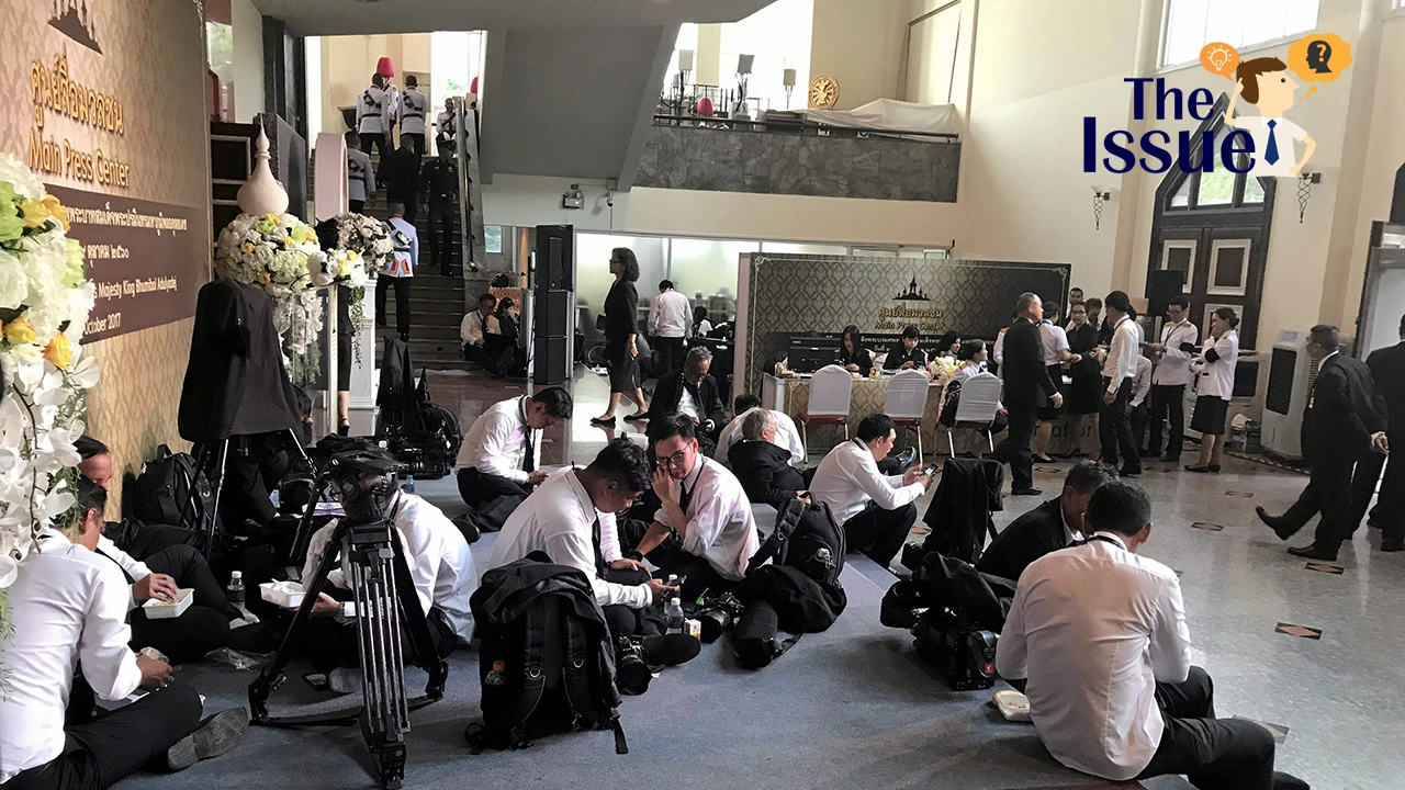 น้ำพระทัยในหลวง ร.10